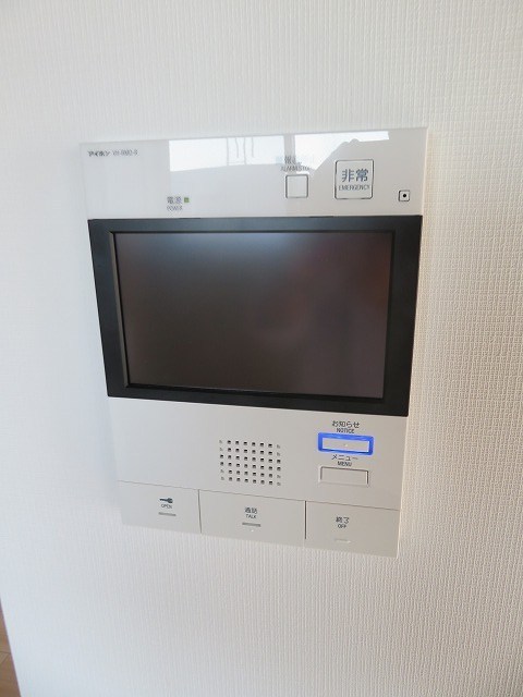 ヴァロータ氷川台 その他23