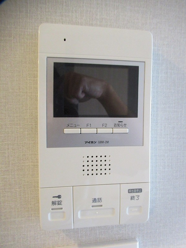 アプリカーレ練馬 その他3