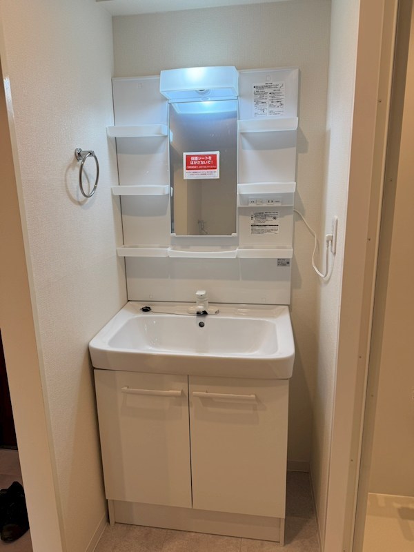 メゾンパーシモン その他1