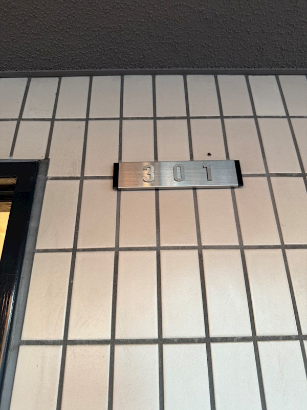 メゾンパーシモン その他10