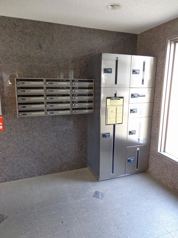 サンライフ氷川台 その他6