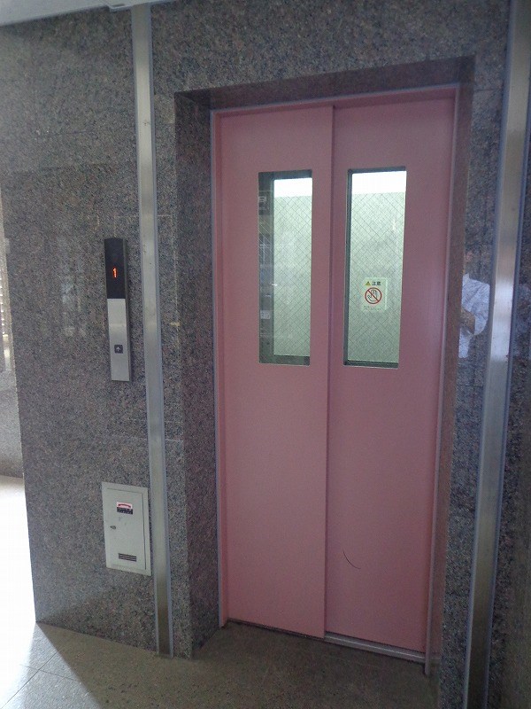 サンライフ氷川台 その他8