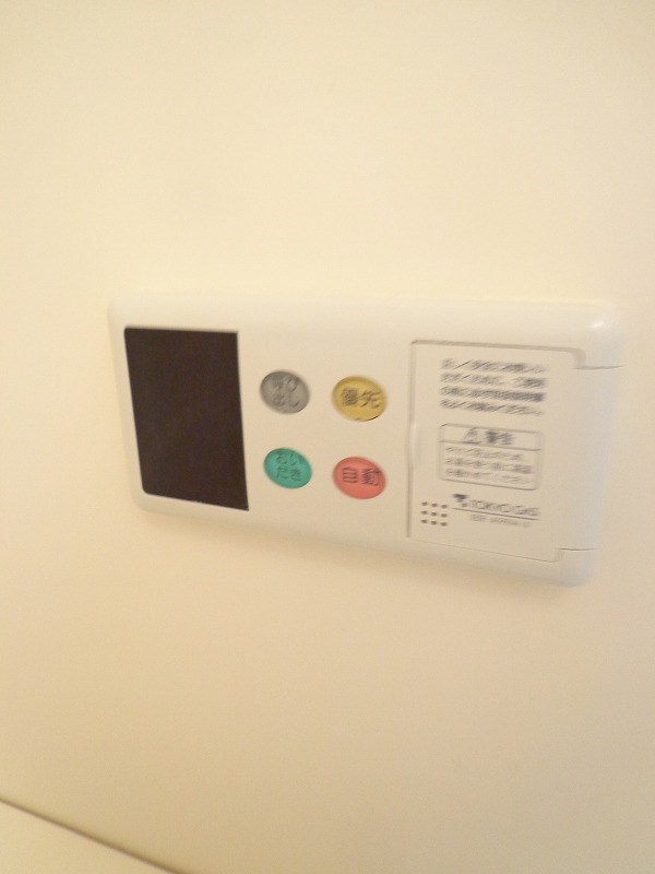 サンライフ氷川台 その他11