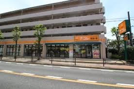 サンライフ氷川台 周辺画像2