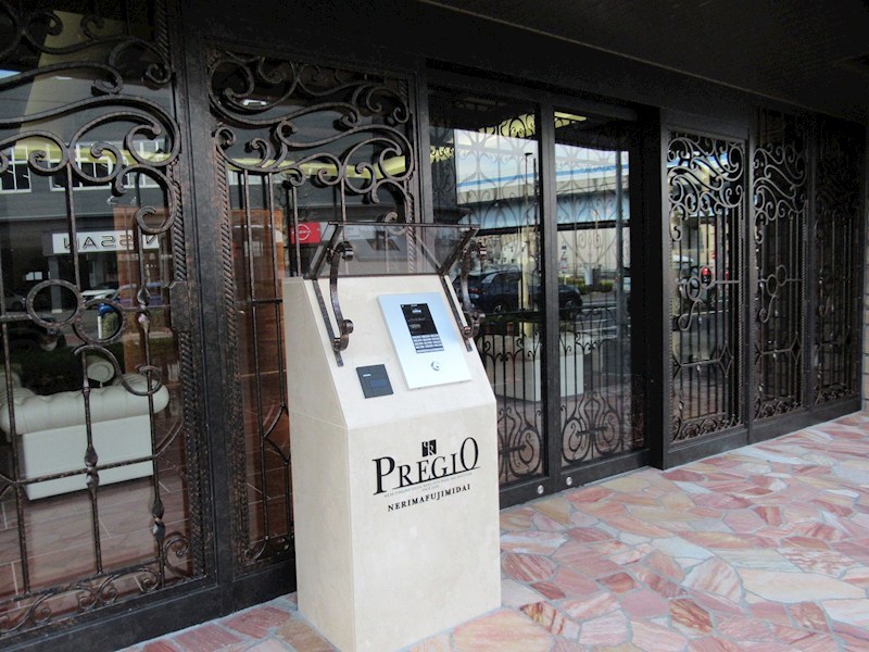 プレジオ練馬富士見台 その他7