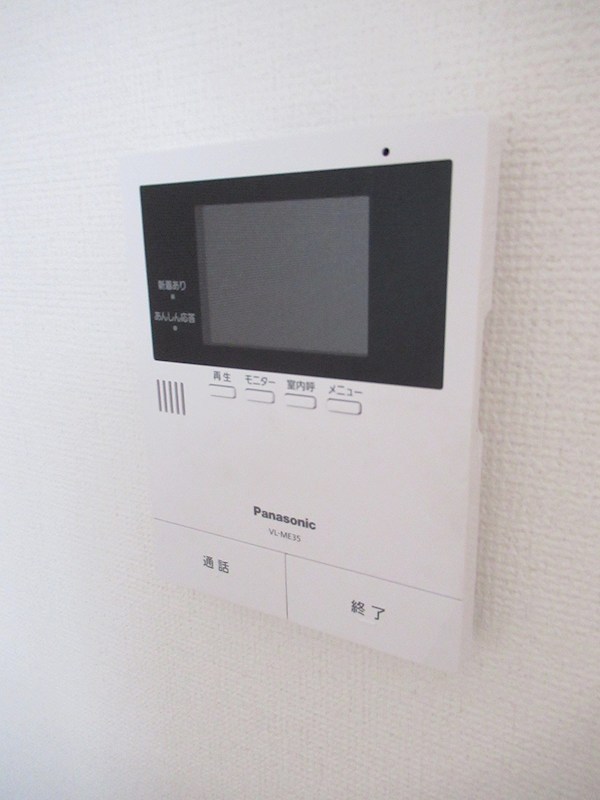 サニーハイツ その他3