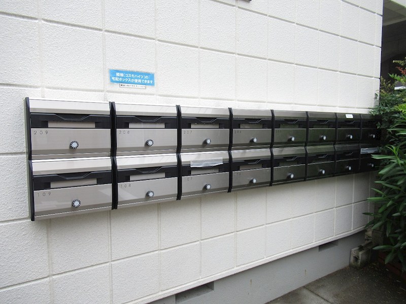 サニーハイツ その他8