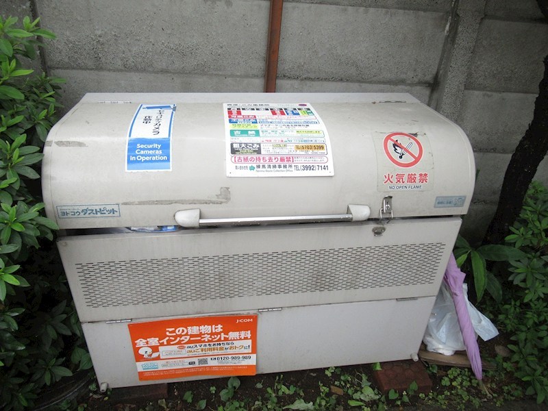 サニーハイツ その他9