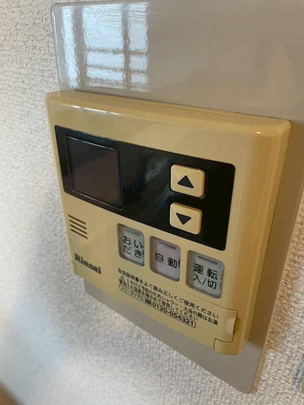 シェルセントラルビレッジⅠ その他23