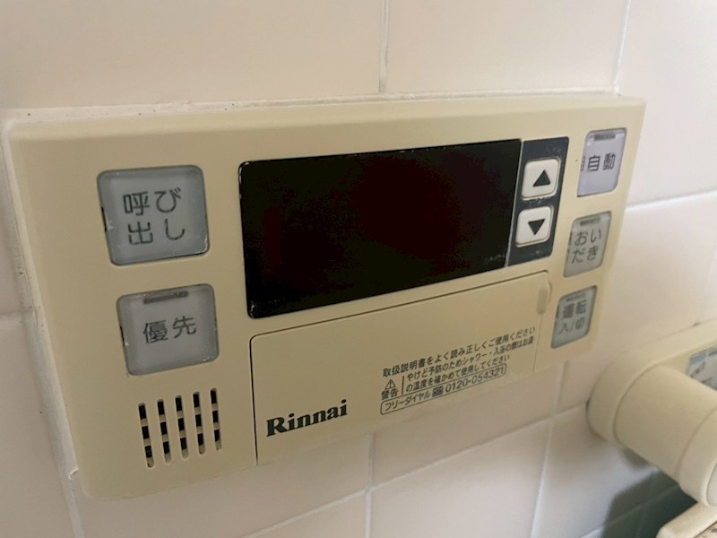 シェルセントラルビレッジⅠ その他24