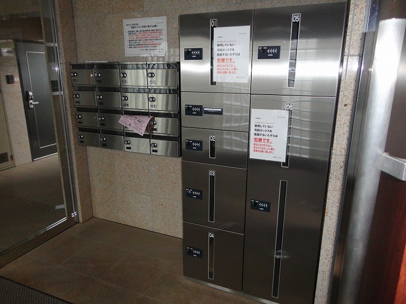 あるふぁ1 その他6