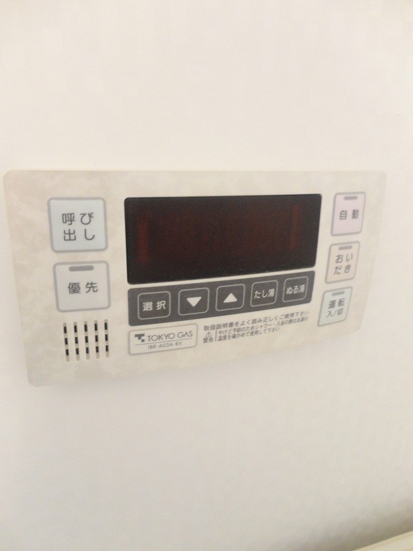 あるふぁ1 その他16