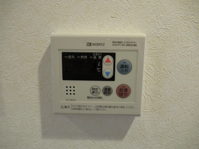 ルーブル中村橋参番館 その他26