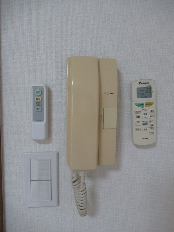 エーエスホームズ中村橋 その他10