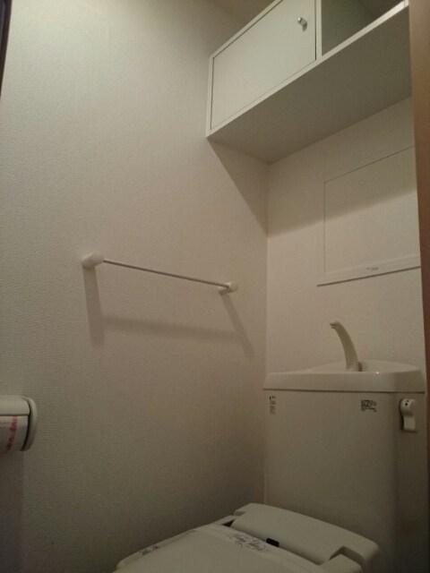 モデラート その他2