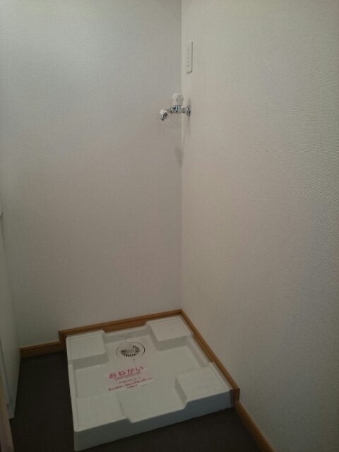 モデラート その他3