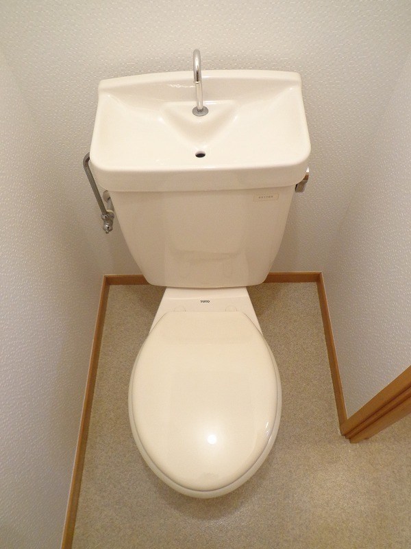 エスペランサ その他1