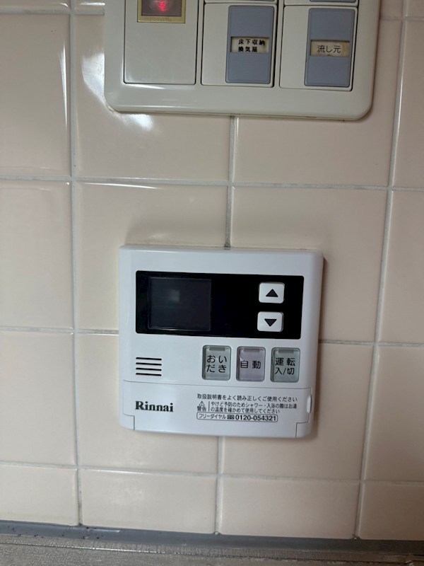 スクエア鷺宮 その他12