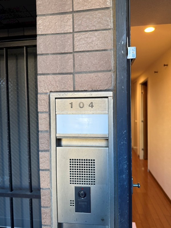 スクエア鷺宮 その他20