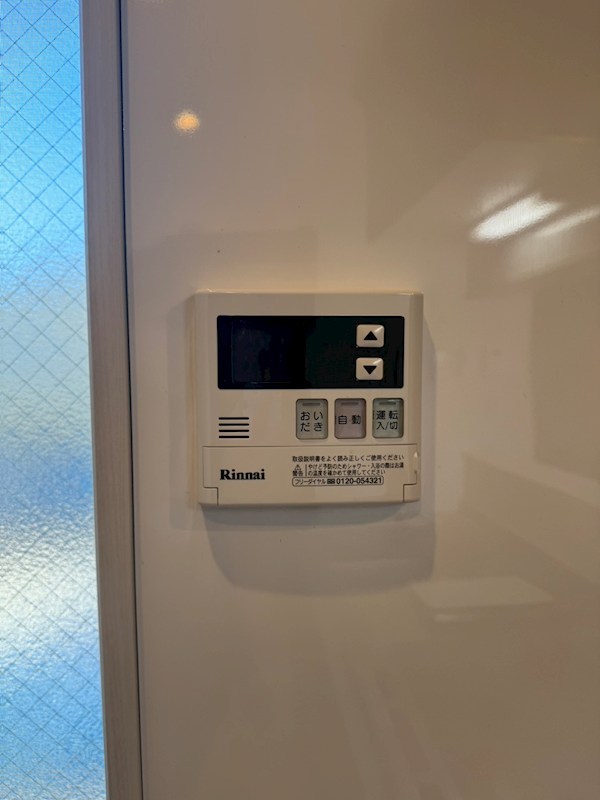 Gloire豊島園(グロワールトシマエン) その他13