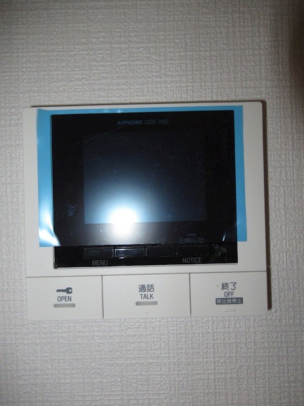 Estelle(エステール） その他5