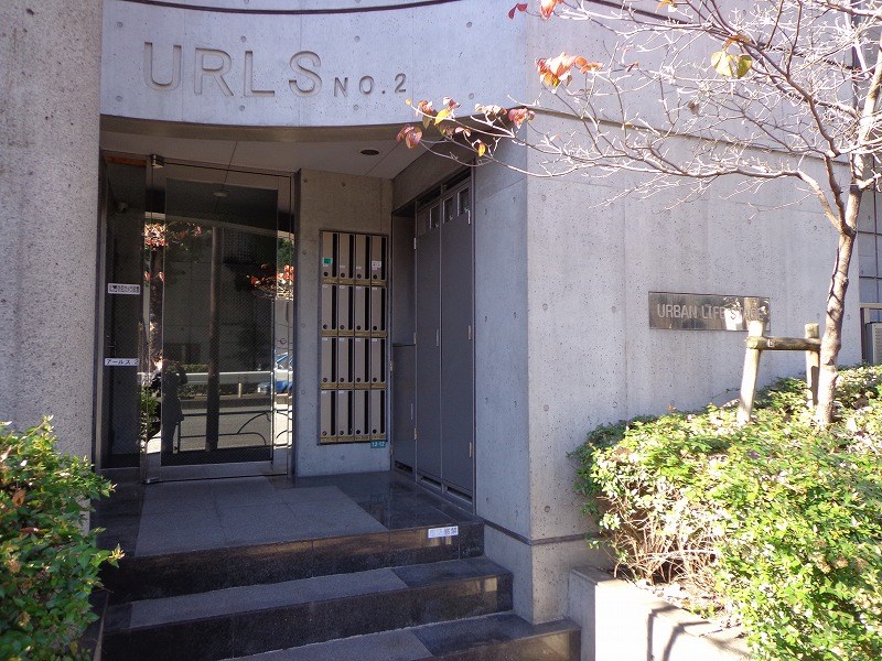 アールスⅡ その他6