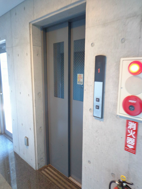 アールスⅡ その他8