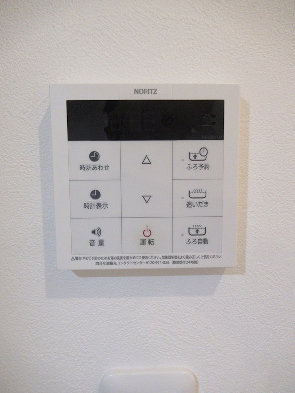 シバリーヒルズ その他3