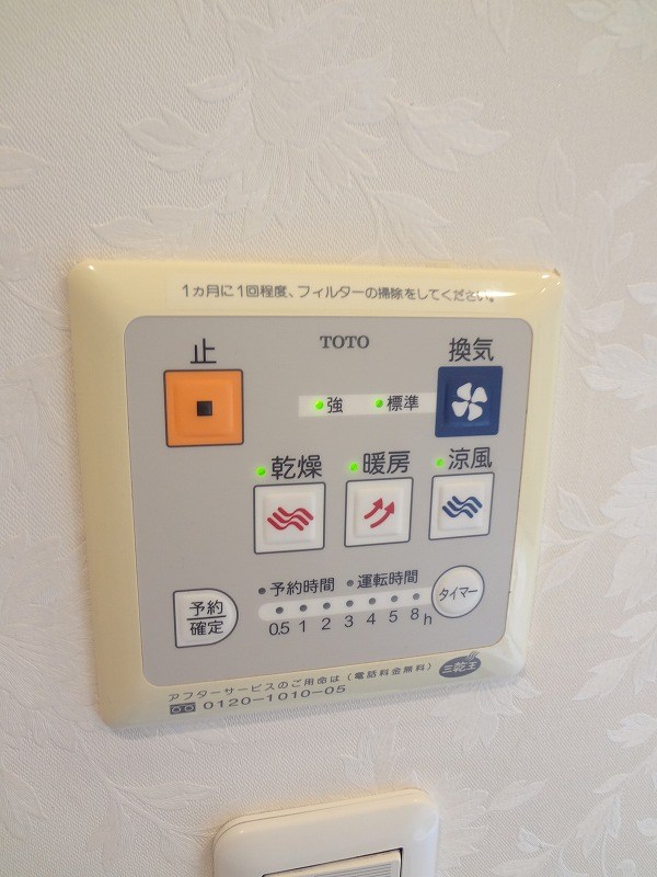 プレストンフォーレ その他16