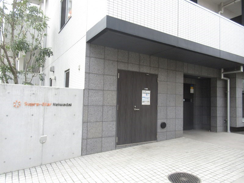 スプレスター平和台 その他3