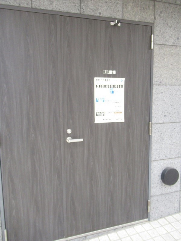 スプレスター平和台 その他4