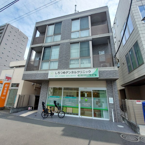 アビラ平和台 外観