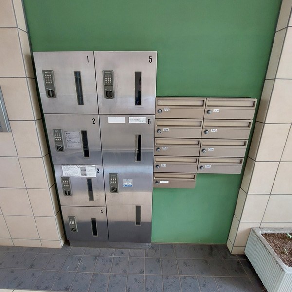 アビラ平和台 その他3