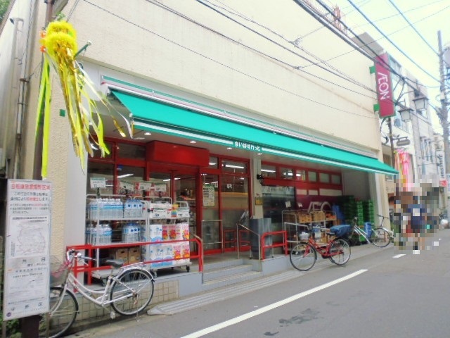 S・K　江古田 周辺画像2