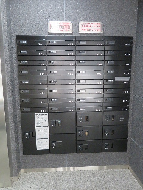 LUMEED江古田（ルミードエコダ） その他3