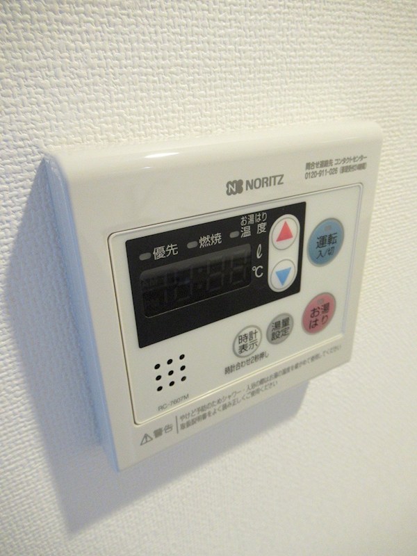 ＬＵＭＥＥＤ中村北 その他12