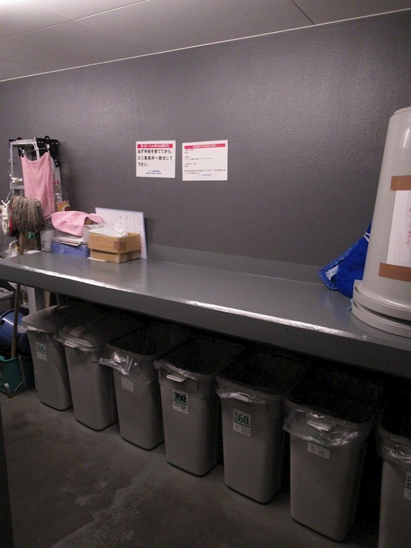 イアース練馬 その他9