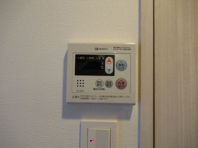 イアース練馬 その他18