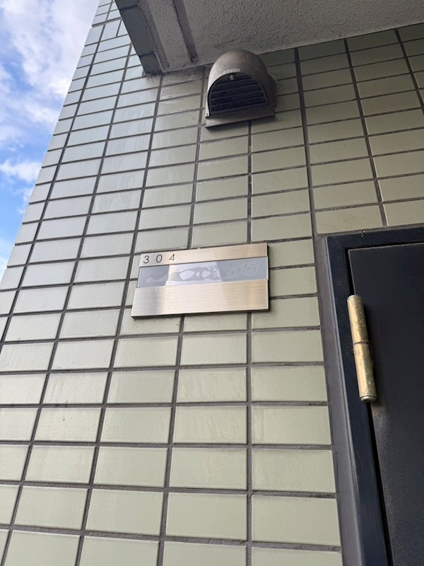 T&amp;rsquo;s garden光が丘 その他15