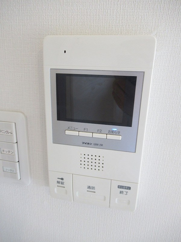 トゥルーハーモニー その他5