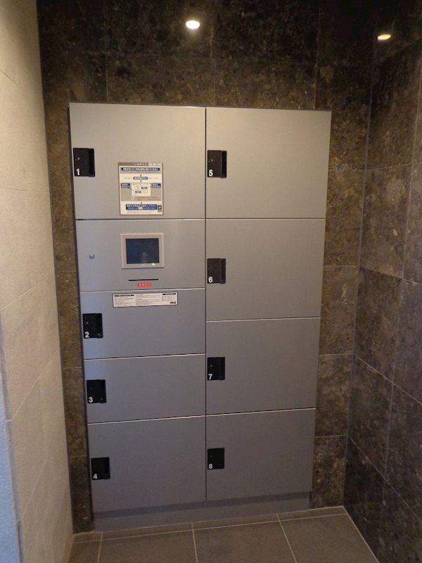 トゥルーハーモニー その他7