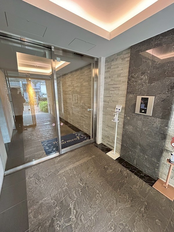 トゥルーハーモニー その他23