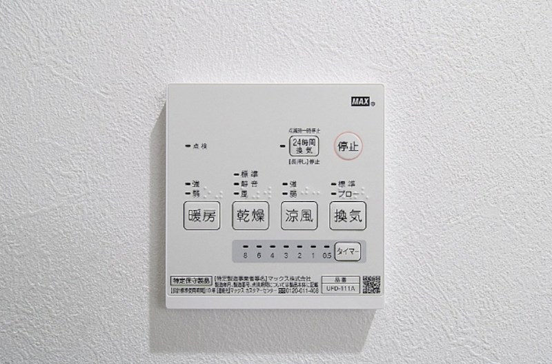 コントレイルⅡ その他3