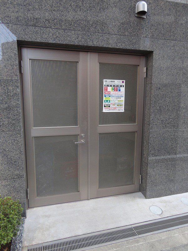 ダイナシティ練馬桜台 その他8