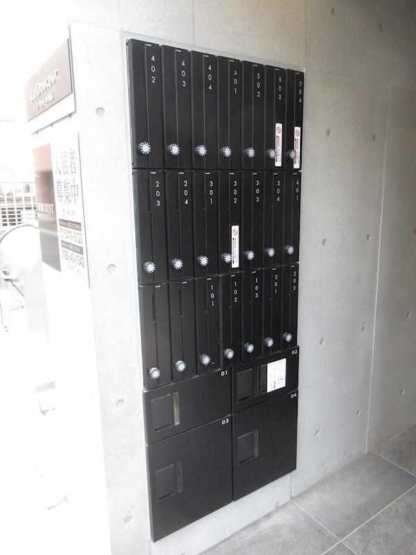 La　Douceur練馬(ラドゥセールネリマ) その他6