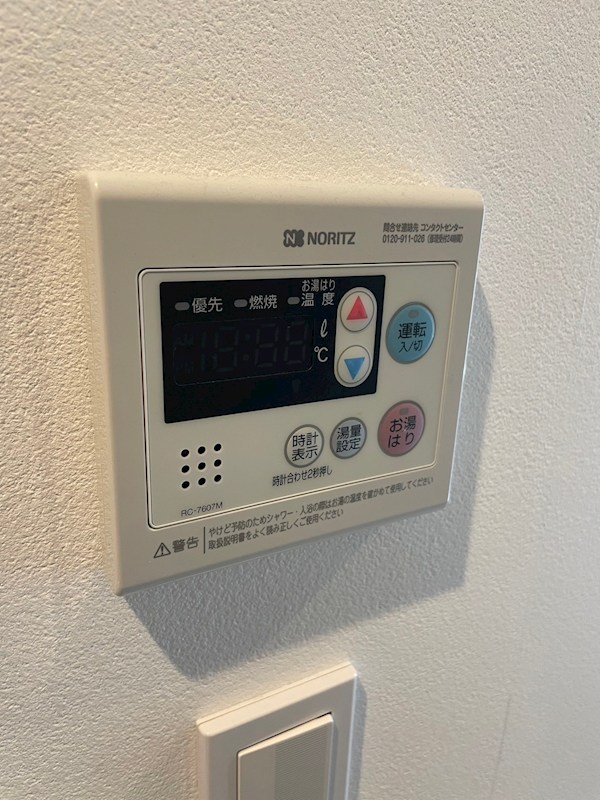 La　Douceur練馬(ラドゥセールネリマ) その他11