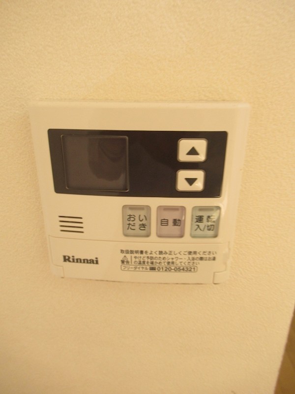 ミッテルドルフ新江古田 その他33