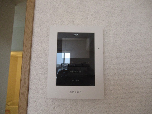 リオン その他3