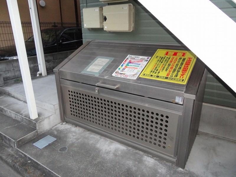 リオン その他8