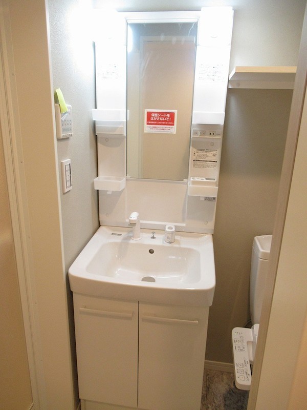 エクセラン旭町 その他1